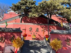 -妙峰山风景名胜区