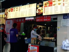 -江三王记牛杂馆(总店)