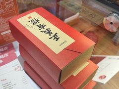 -嘉华鲜花饼·现烤(昆明老街店)