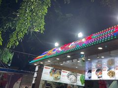 -范饭椰林川湘味海鲜·椰子鸡(三亚湾椰梦长廊店)