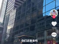 -约翰·菲茨杰拉德·肯尼迪国际机场