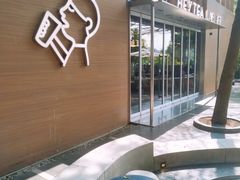 -喜茶(深圳欢乐海岸LAB店)