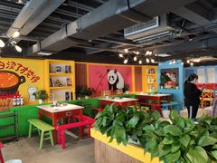 大堂-钢管厂五区小郡肝火锅串串香(清河店)