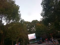 -温州动物园-北门售票处