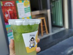 手打苦瓜柠檬茶-一些柠檬一些茶(西村店)