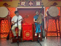 -花小蟹·无锡菜·大闸蟹文化主题餐厅·评弹表演(南长街店)