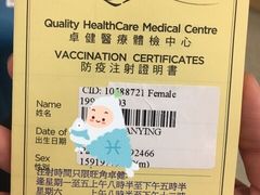 -卓健醫療中心(Mongkok-Wai Fung Plaza)