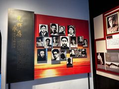 -毛泽东同志旧居