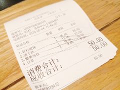 -东园小馆(苏州中心店)