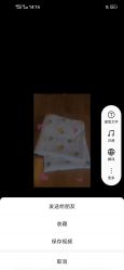 -僖僖月子中心·僖玥馆