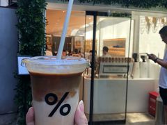 -% Arabica阿拉比卡咖啡(武康路店)