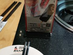 -老版火锅(半坡店)