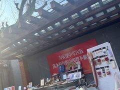 -上海孙中山故居纪念馆
