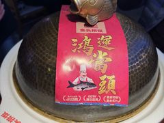 -魏铭鱼头捞饭(晋阳路店)