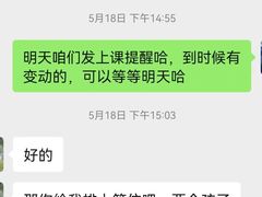 -蓝旗儿童游泳俱乐部(北国中心)