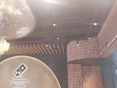 -达美乐比萨(红山店)