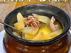 -果城龙凤瓦罐煨汤馆(新豪天地店)