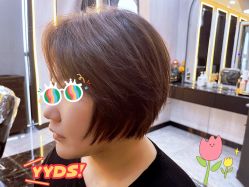-TOP HAIR SALON