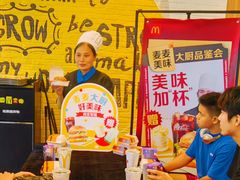 -麦当劳(保利广场店)