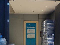 -全悦酒店(广州天河林和西地铁站店)