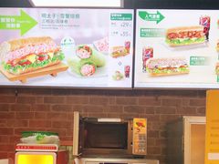 -赛百味SUBWAY(金宝汇店)