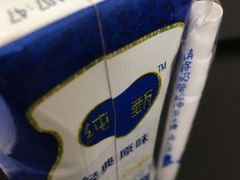 -大润发(八仙城店)