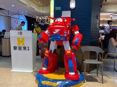 -豪客来牛排(成都锦江大融城店)