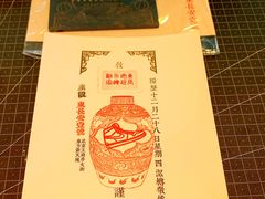 -JORDAN(东方广场店)