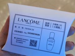 -仲盛世界商城