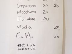 账单-Joymean coffee.见面咖啡
