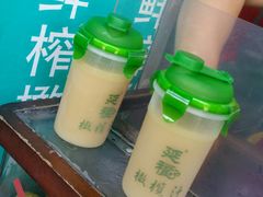 -延福橄榄(三坊七巷店)