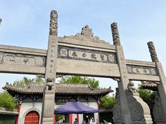 -洛阳白马寺