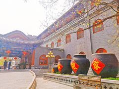 -大槐树民俗饭店-中餐(大槐树寻根祭祖园店)