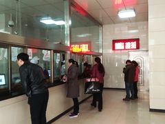 -震九州熟食(凯旋路店)