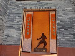 -李小龙乐园(顺德均安店)
