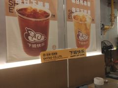 -下酒(华熙店)
