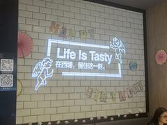 -西堤牛排(合肥之心城店)