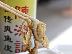 祖传爽鱼皮-陈添記·祖傳爽鱼皮·西关老字号(广州首店)