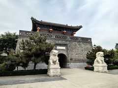 -中山宴(定州署店)