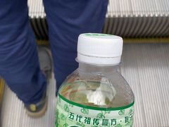 -黎雪珍凉茶(北京路店)