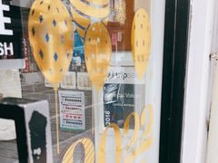 -Cafe del Volcan(永康路店)