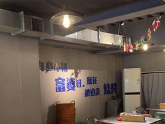 -微醺烤牛·炭火烧烤·精酿啤酒(东郊记忆店)