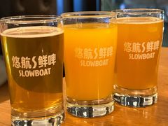 十周年特酿三倍燕麦奶昔IPA-悠航SLOWBOAT(三里屯店)