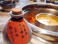-鱼豆吉·豆浆鱼火锅(宜昌万达店)