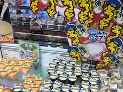 -DON DON DONKI(名珠城店)