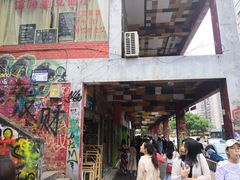 -黄桷坪涂鸦艺术街