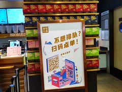-奈雪的茶(东莞汇一城店)