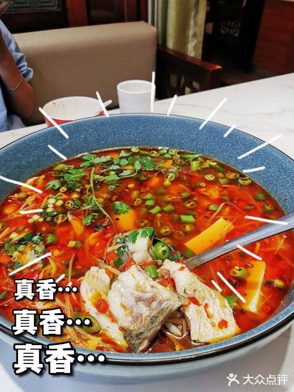 ‼️龙首原这家正宗川菜馆终于被我发现了 