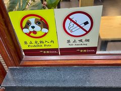 -泰润8号饭堂(闻喜路店)