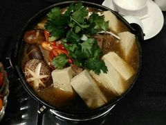 -鹿港小镇(金虹桥国际中心店)